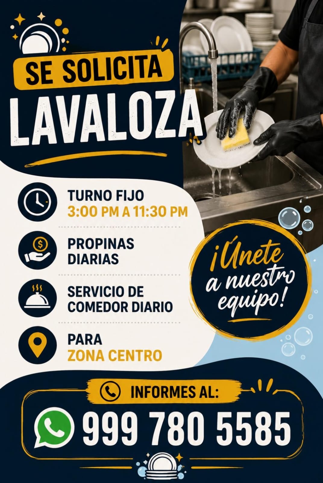 Lavaloza en Mérida