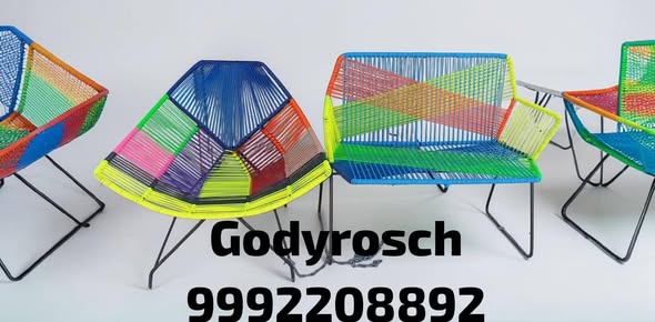 Godyrosch