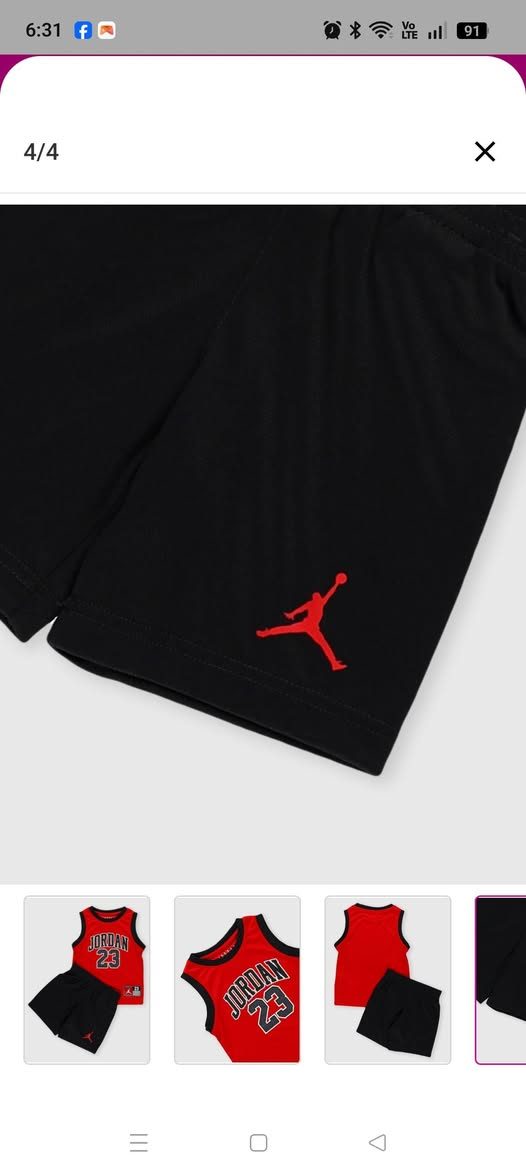 El Gabacho Store MID