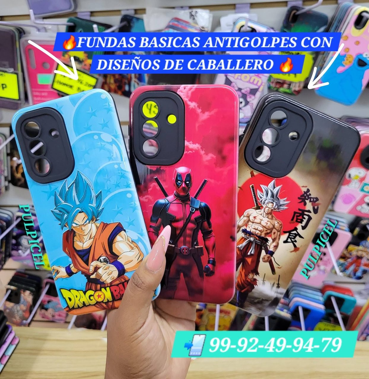 Fundas y Protectores
